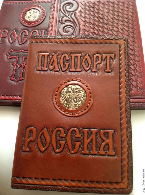 прописка в Бологом